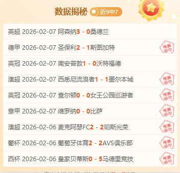 追梦征途,她诠释,真正的黑马,瓦力体育,瓦力体育平台,体育赛事投注,瓦力博彩,体育投注,体育直播