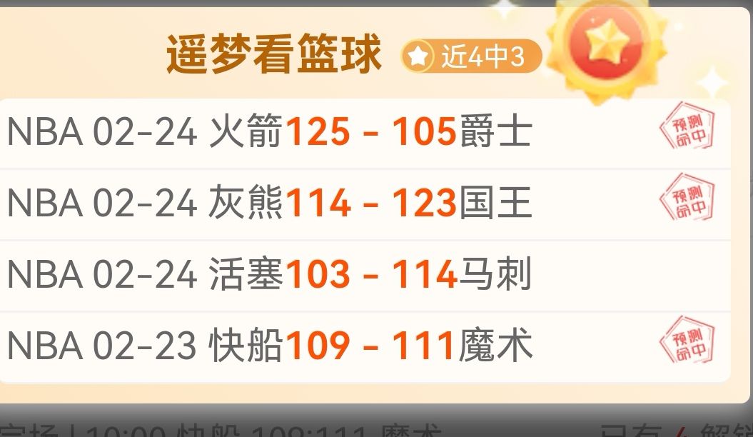 年北方工大,体育竞技辉,人均跑距达,瓦力体育,瓦力体育平台,体育赛事投注,瓦力博彩,体育投注,体育直播