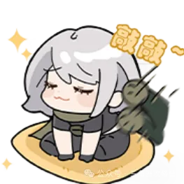 王楚钦逆转,胜袁励岑,勇夺全运会,瓦力体育,瓦力体育平台,体育赛事投注,瓦力博彩,体育投注,体育直播