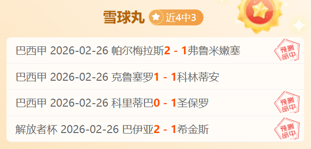 年度世界杯,足球赛扩军,队参赛,瓦力体育,瓦力体育平台,体育赛事投注,瓦力博彩,体育投注,体育直播