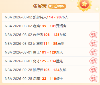 萨卡荣膺欧,足联最佳球,员殊荣,瓦力体育,瓦力体育平台,体育赛事投注,瓦力博彩,体育投注,体育直播