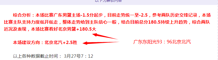 吴海燕与王,陈巧珠欢聚,共舞,瓦力体育,瓦力体育平台,体育赛事投注,瓦力博彩,体育投注,体育直播