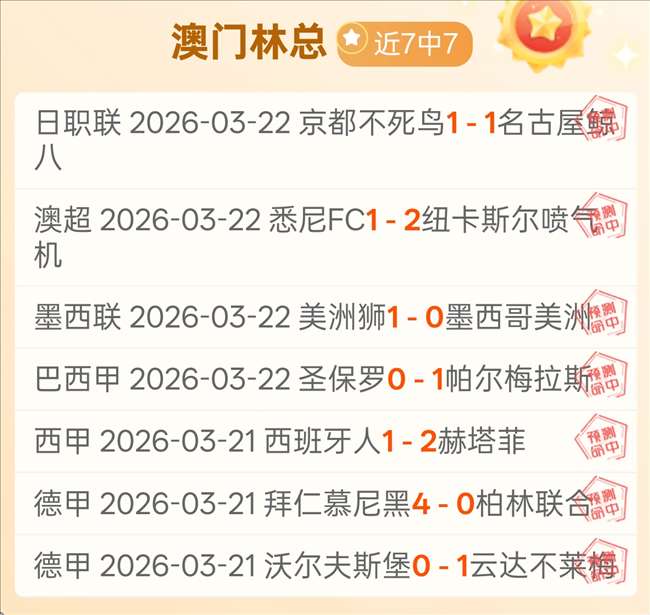 胡金秋独得,分助广厦克,赵睿贡献,瓦力体育,瓦力体育平台,体育赛事投注,瓦力博彩,体育投注,体育直播