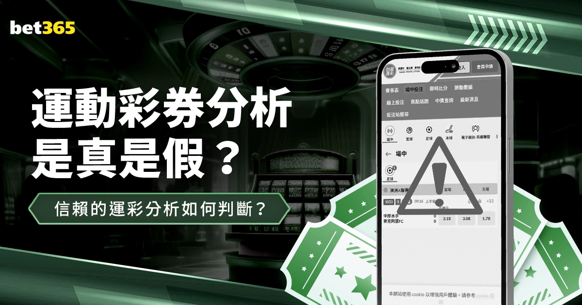 哥伦甲阿古,拉斯期号大,乐透专家质,瓦力体育,瓦力体育平台,体育赛事投注,瓦力博彩,体育投注,体育直播