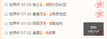 瓦力体育,瓦力体育平台,体育赛事投注,瓦力体育,瓦力体育平台,体育赛事投注,瓦力博彩,体育投注,体育直播