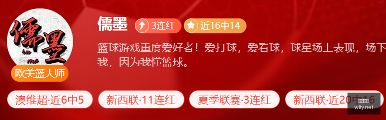 瓦力体育,瓦力体育平台,体育赛事投注,瓦力体育,瓦力体育平台,体育赛事投注,瓦力博彩,体育投注,体育直播