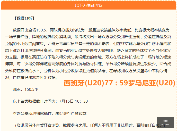 瓦力体育,瓦力体育平台,体育赛事投注,瓦力体育,瓦力体育平台,体育赛事投注,瓦力博彩,体育投注,体育直播