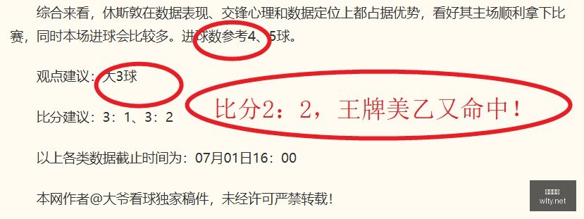 瓦力体育,瓦力体育平台,体育赛事投注,瓦力体育,瓦力体育平台,体育赛事投注,瓦力博彩,体育投注,体育直播