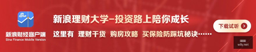 德甲经典对,穆西亚拉进,特尔世界波,瓦力体育,瓦力体育平台,体育赛事投注,瓦力博彩,体育投注,体育直播