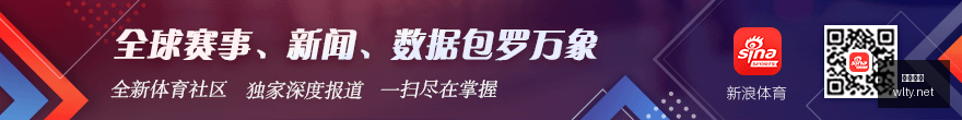纽卡斯尔联,惨败利兹联,麦利乌龙助,瓦力体育,瓦力体育平台,体育赛事投注,瓦力博彩,体育投注,体育直播