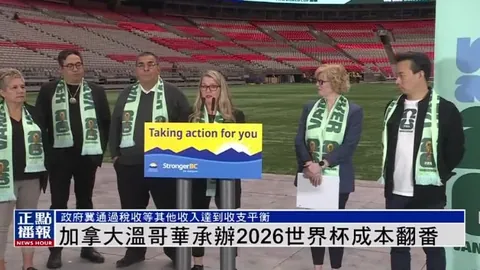 76人陷入淘汰边缘！怒吼天尊发声：恩比德恐被交易？