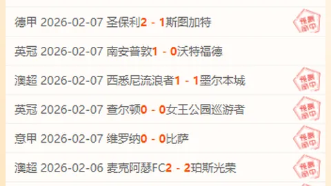 “追梦征途，她诠释：真正的黑马是永不言弃的拼搏——央视新闻客户端”