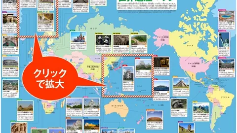 《篮球盛宴：黄蜂激战活塞，13胜2负焦点对决，揭秘精准让分风向标！》