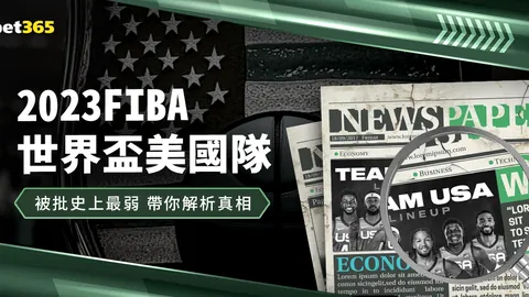 郭嘉璇兄长发声：国安与北京足协家属诉求解决未果