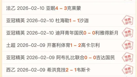 “2025悉尼马拉松跻身世界七大马拉松之列，赛事信息及报名指南全面揭晓！”