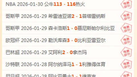 青岛主帅夫人强调：才华横溢之外，还需掌握抵御干扰维护家庭和谐之道。