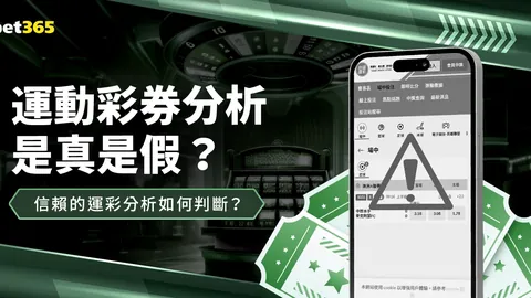哥伦甲阿古拉斯期号大乐透专家质合推荐前区十码解析
