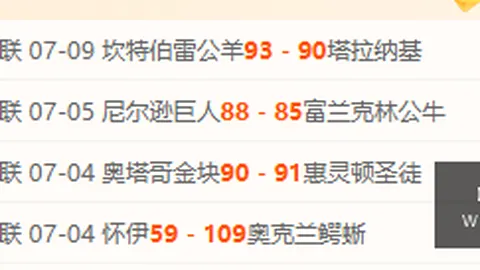 瓦力体育 073208