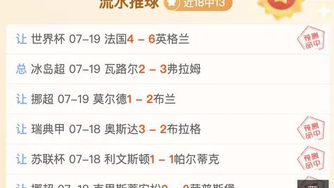 瓦力体育 073413