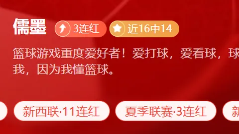 瓦力体育 073451 5